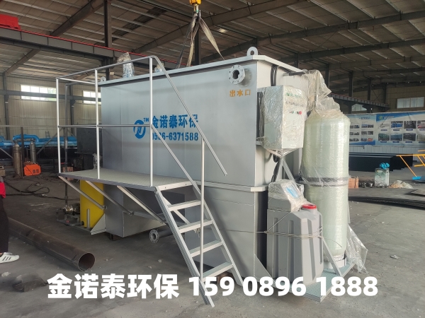 阳泉集成式一体化净水器