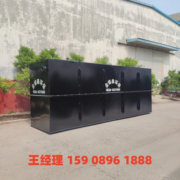阳泉地埋式一体化污水处理设备