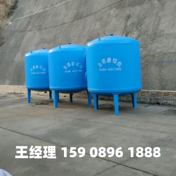 阳泉多介质过滤器